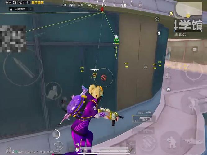 和平精英辅助软件大全