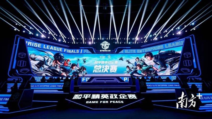 和平精英苹果IOS辅助【暗影】免越狱免签名